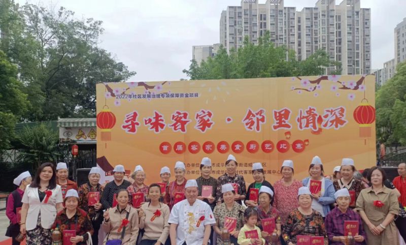 点击新窗口打开