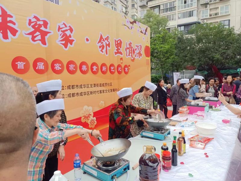 点击新窗口打开