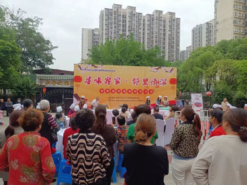 点击新窗口打开