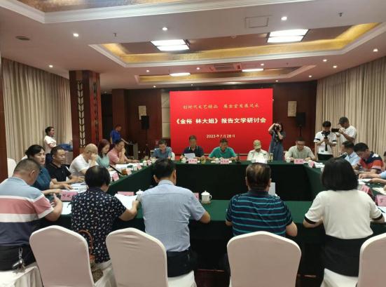 点击新窗口打开