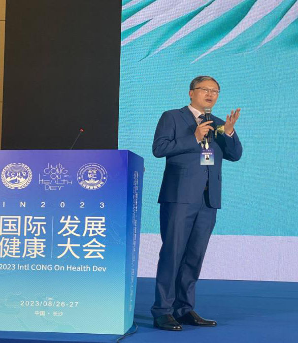 点击新窗口打开