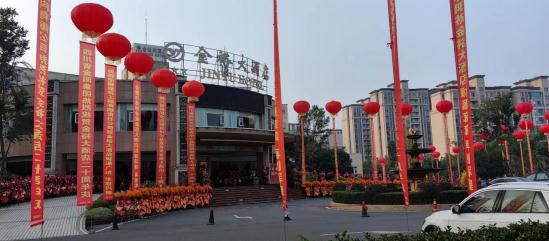 点击新窗口打开