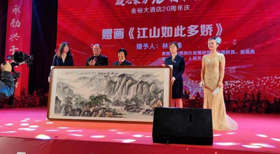 点击新窗口打开
